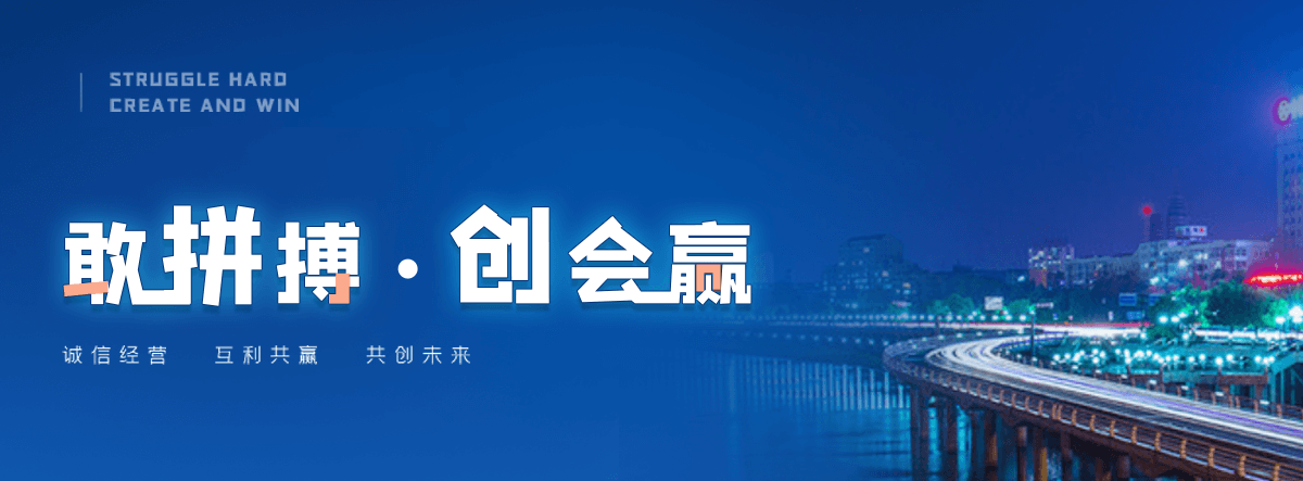 自贡奇美透明ABS PA-758知名制造商